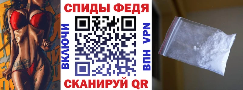 АМФ Розовый как найти наркотики Тара
