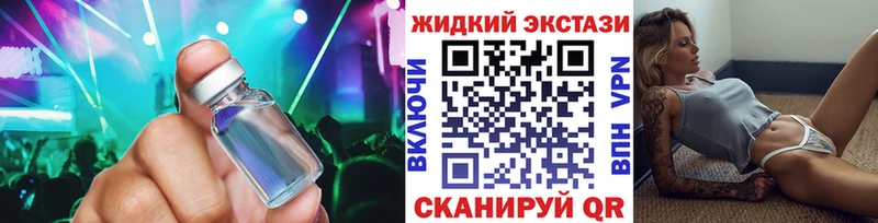 где можно купить наркотик  Тара  БУТИРАТ 1.4BDO 