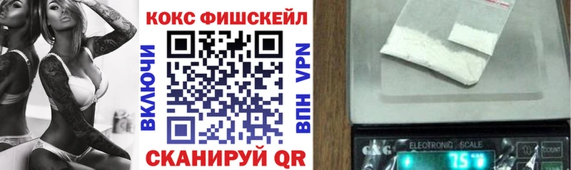 COCAIN Колумбийский  Тара 