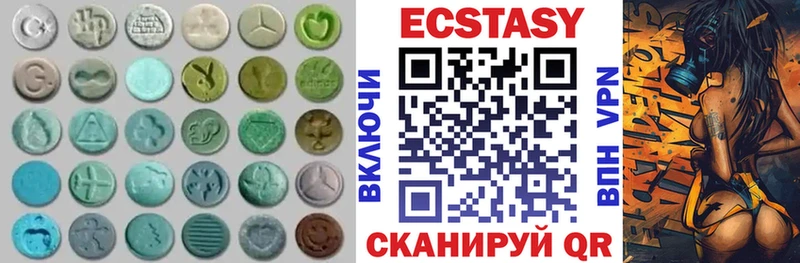 где можно купить наркотик  мега сайт  Экстази ешки  Тара 