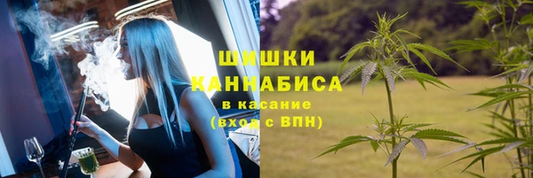 марихуана Алексин
