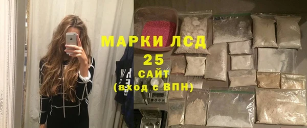 марихуана Алексин