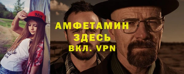 гашиш Нязепетровск