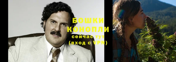марихуана Алексин