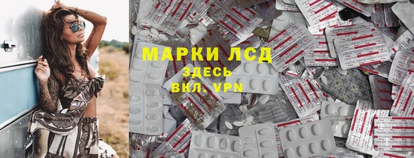 винт Алексеевка