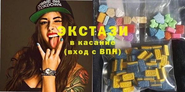 спиды Алзамай