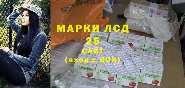 винт Алексеевка
