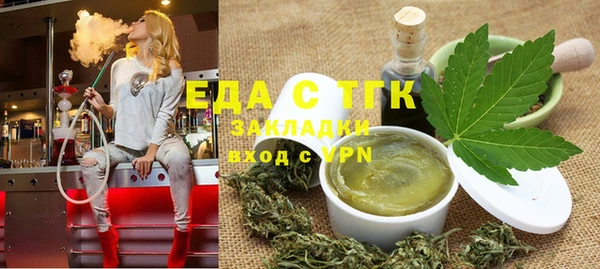 спиды Алзамай