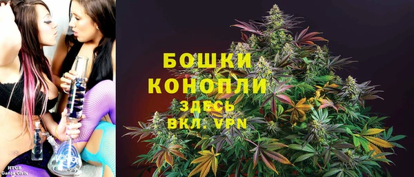 ALPHA-PVP Нягань