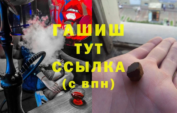 спиды Алзамай