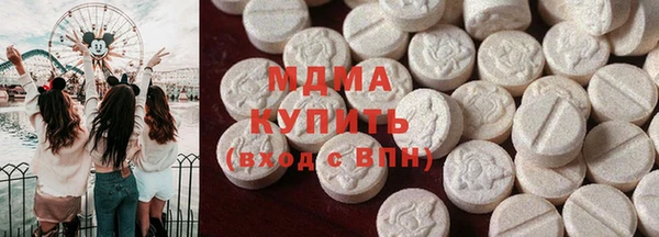 винт Алексеевка
