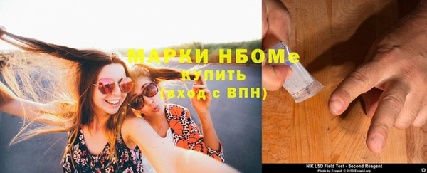 спиды Алзамай