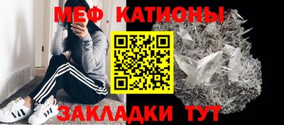 стафф Пугачёв