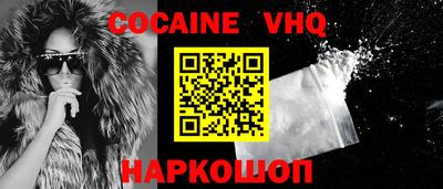 стафф Пугачёв