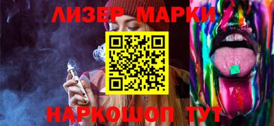 стафф Пугачёв
