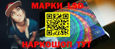 стафф Пугачёв