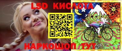 стафф Пугачёв