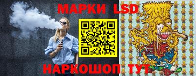 бутират Пыть-Ях