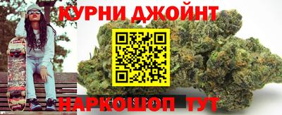 стафф Пугачёв