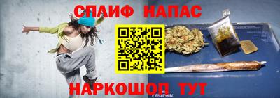 стафф Пугачёв