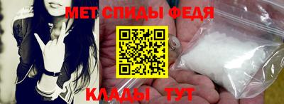 бутират Пыть-Ях