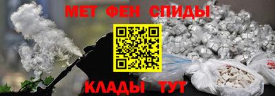 стафф Пугачёв