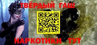 стафф Пугачёв