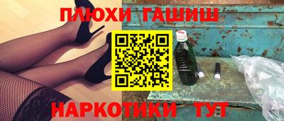 стафф Пугачёв