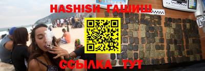 стафф Пугачёв
