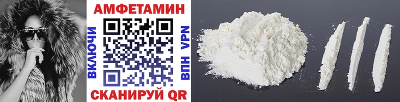 МЕТАМФЕТАМИН винт  Тара 